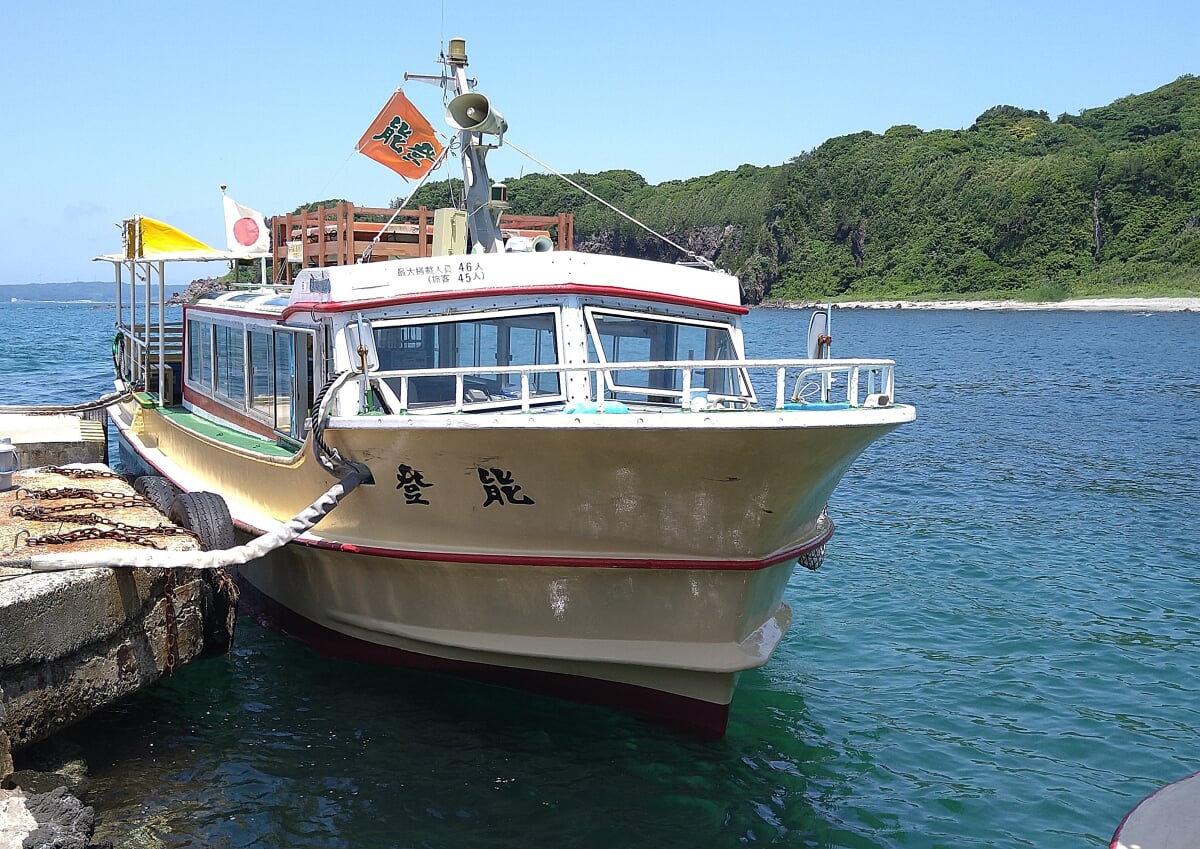 能登金剛遊覧船の写真1