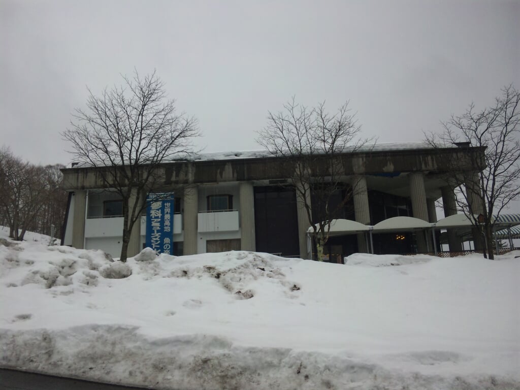 蓼科アミューズメント水族館の写真9