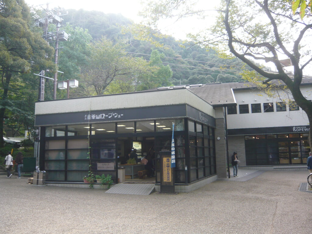 ぎふ 金華山ロープウェーの写真8