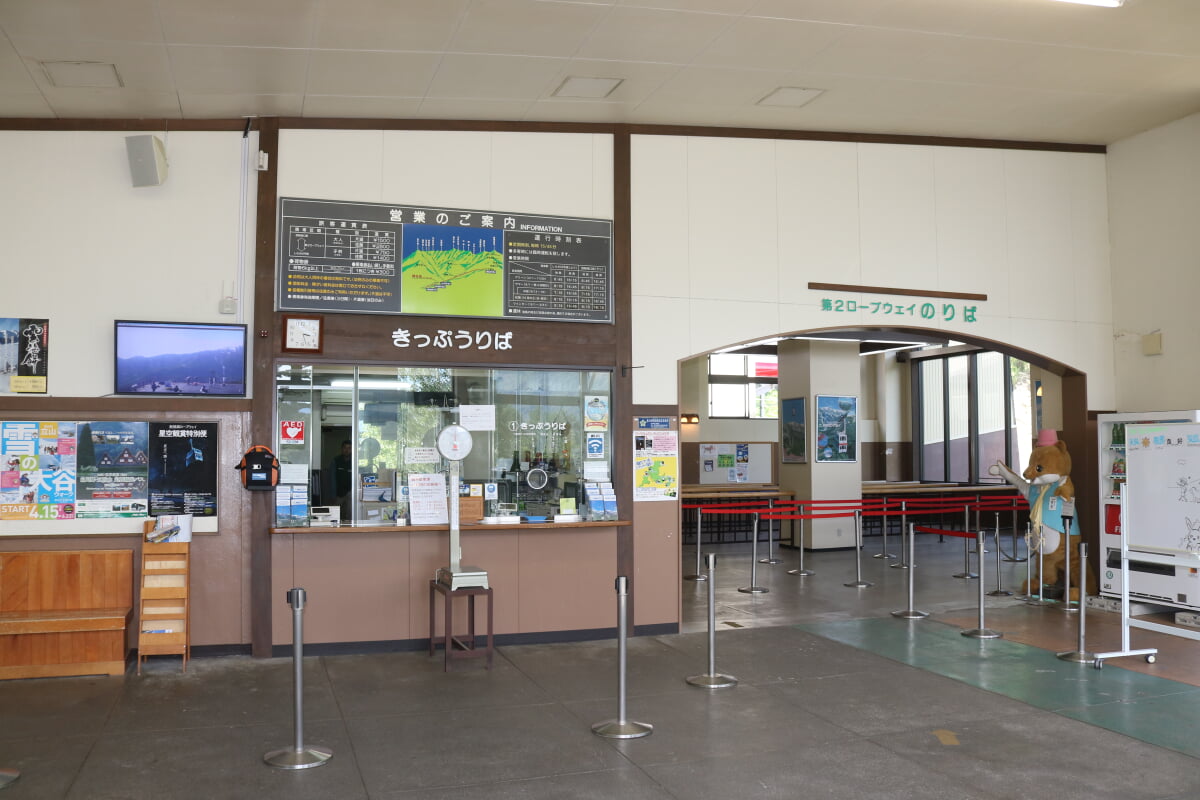 新穂高ロープウェイの写真10