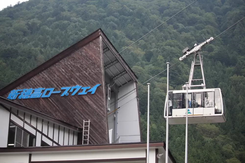 新穂高ロープウェイの写真1