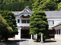 重要文化財 岩科学校