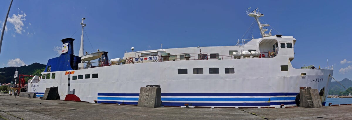 宿毛フェリーの写真1