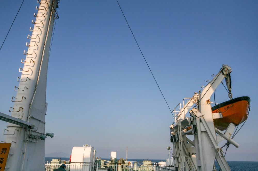 宿毛フェリーの写真2