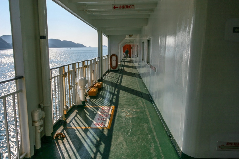 宿毛フェリーの写真3