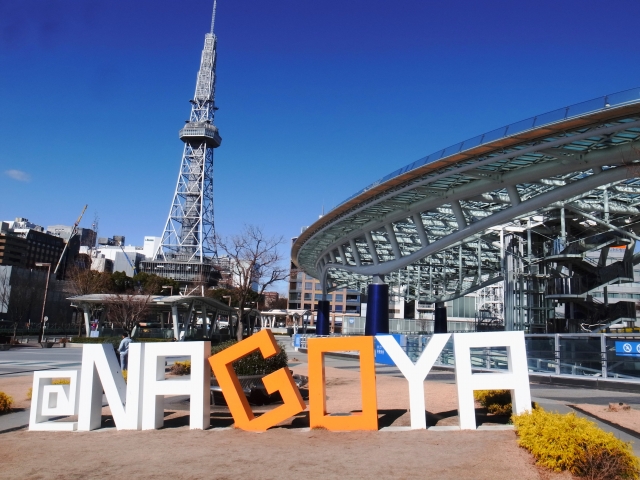 名古屋テレビ塔の写真4