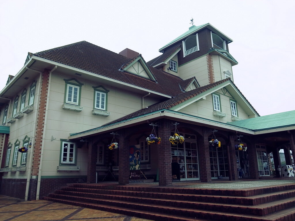 道の駅 東近江市あいとうマーガレットステーションの写真3