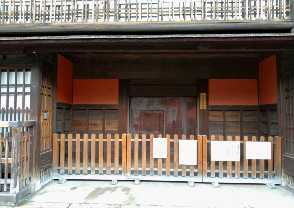 角屋もてなしの文化美術館の写真1