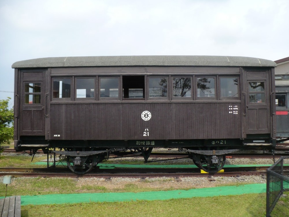 加悦SL広場の写真2