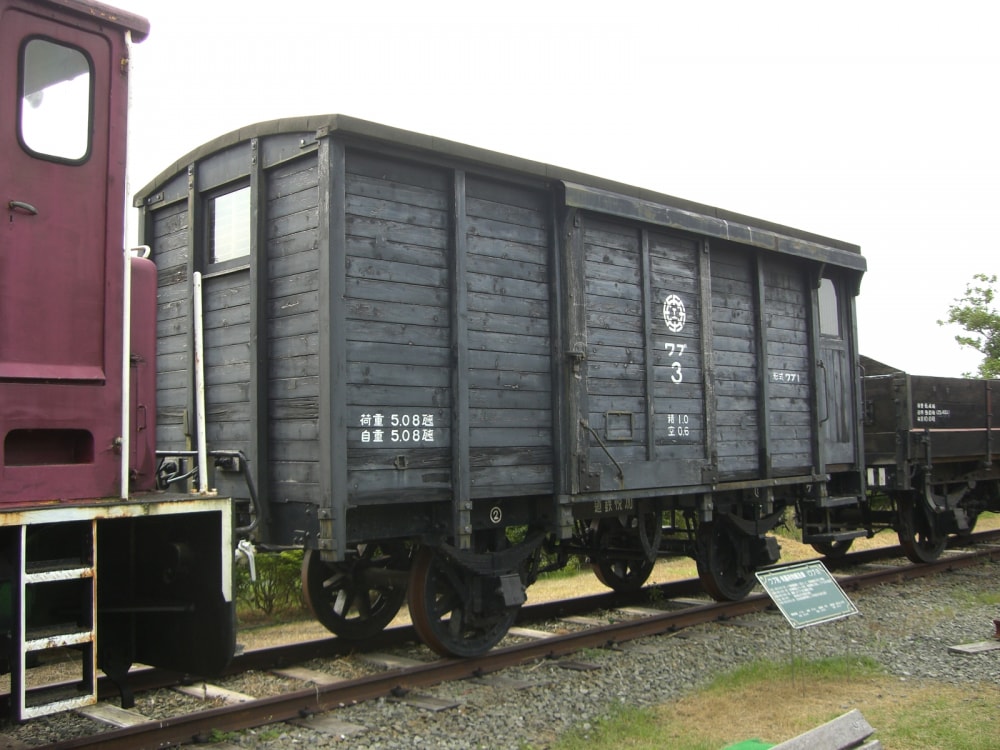 加悦SL広場の写真7