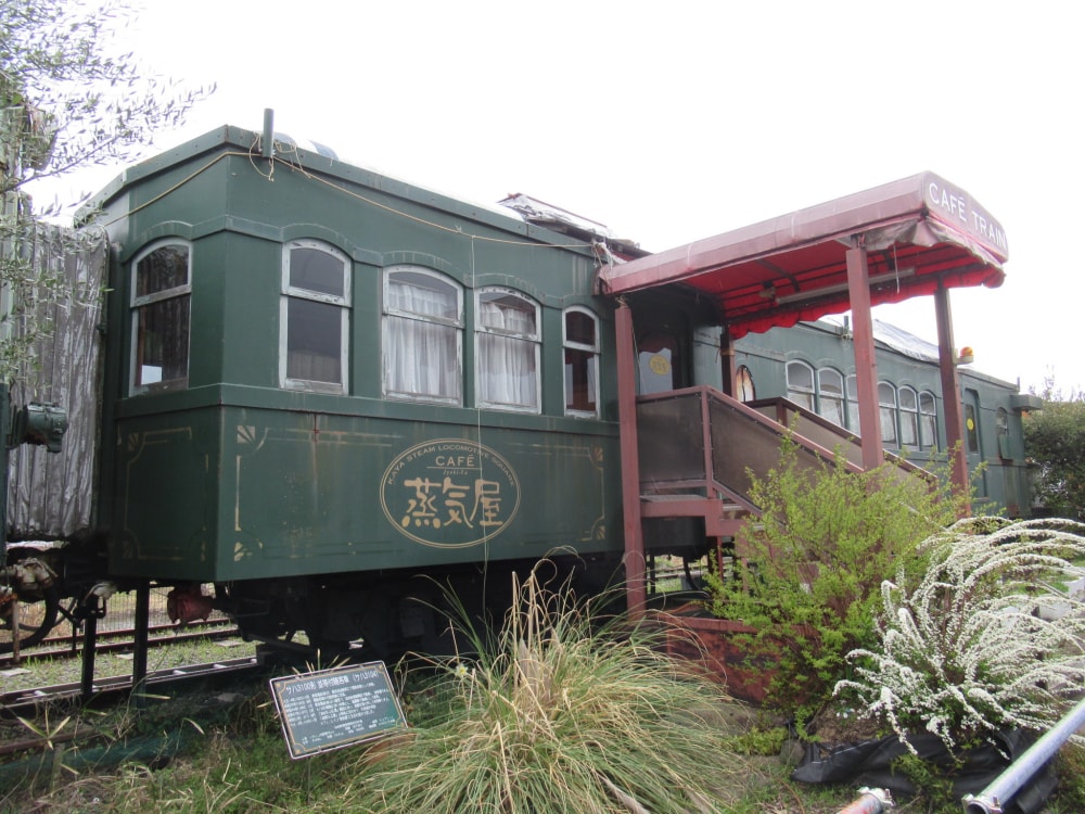 加悦SL広場の写真10