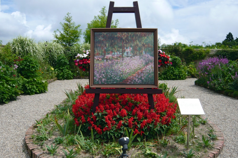 ガーデンミュージアム比叡の写真3