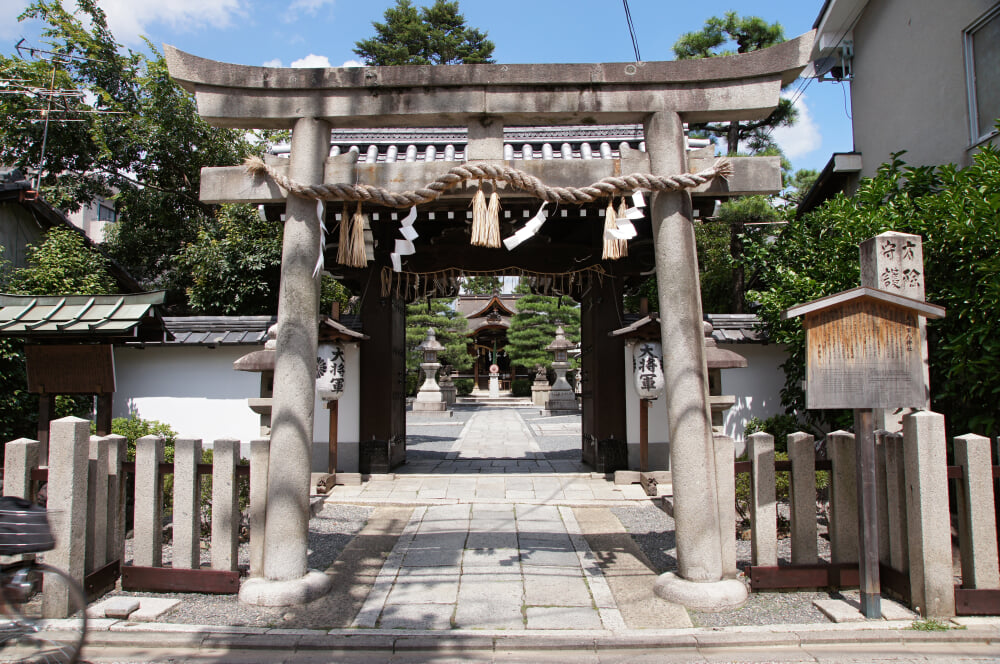 大将軍八神社の写真1