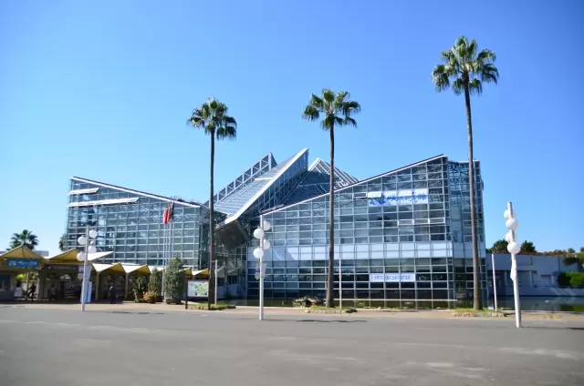 咲くやこの花館の写真1