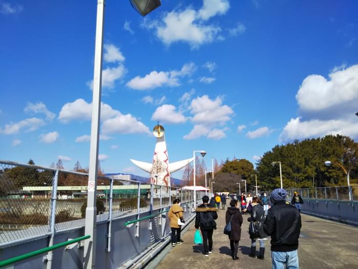 万博記念公園の写真5