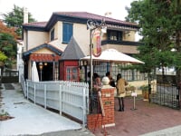 神戸北野異人館 香りの家オランダ館