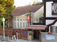 神戸北野異人館 ベンの家