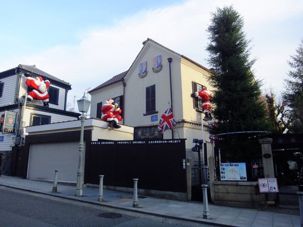 神戸北野異人館 英国館の写真2