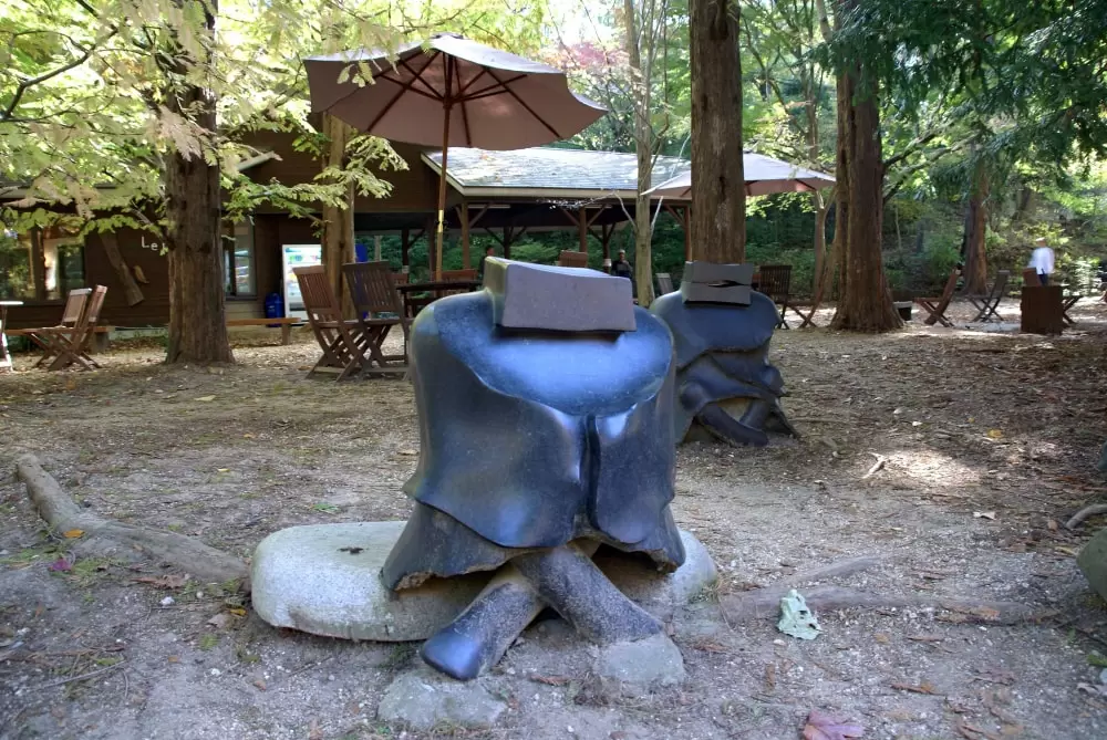 神戸市立森林植物園の写真1