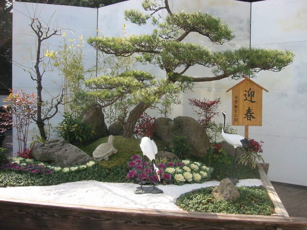 神戸市立須磨離宮公園の写真4