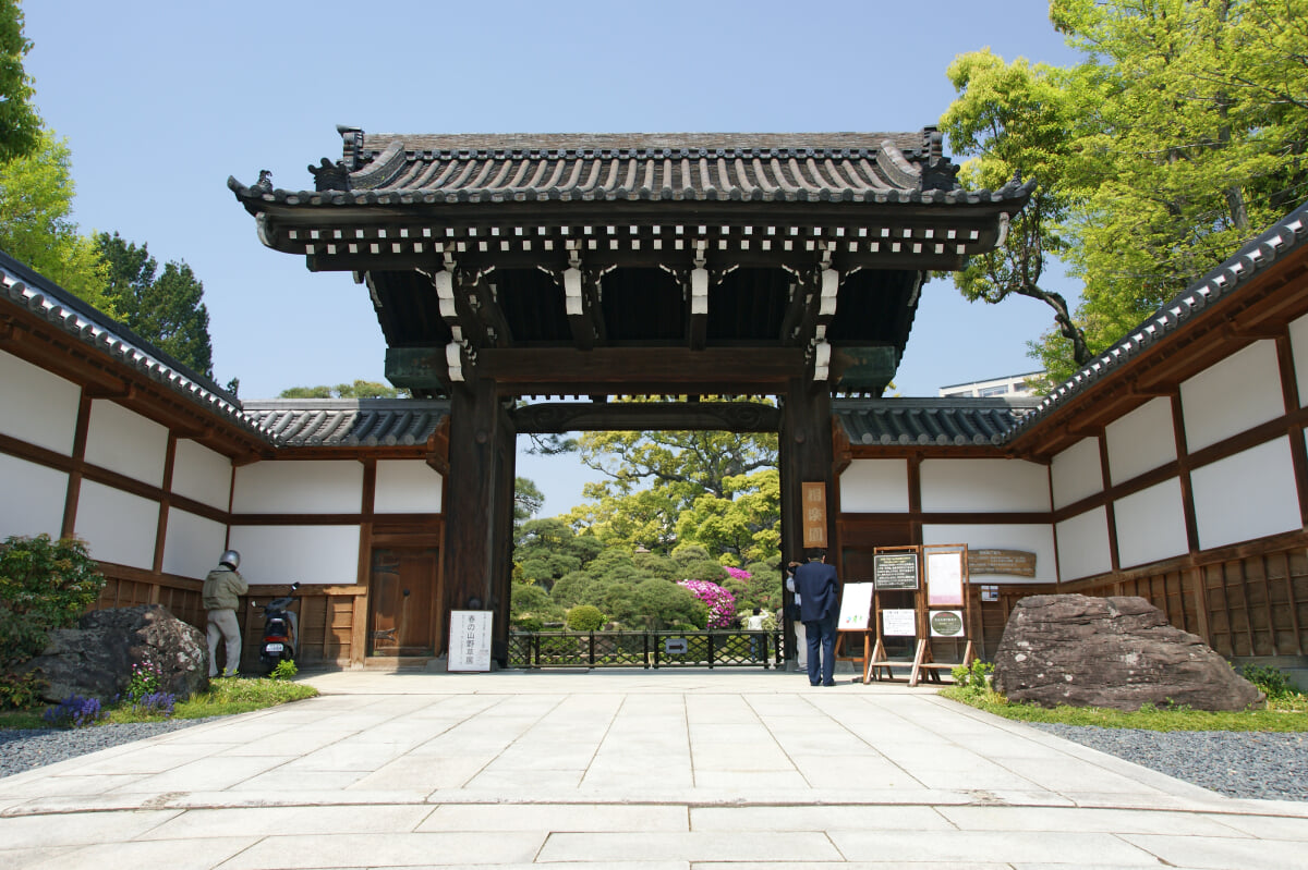 神戸市立相楽園の写真1