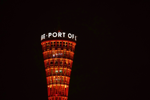 神戸ポートタワーの写真4