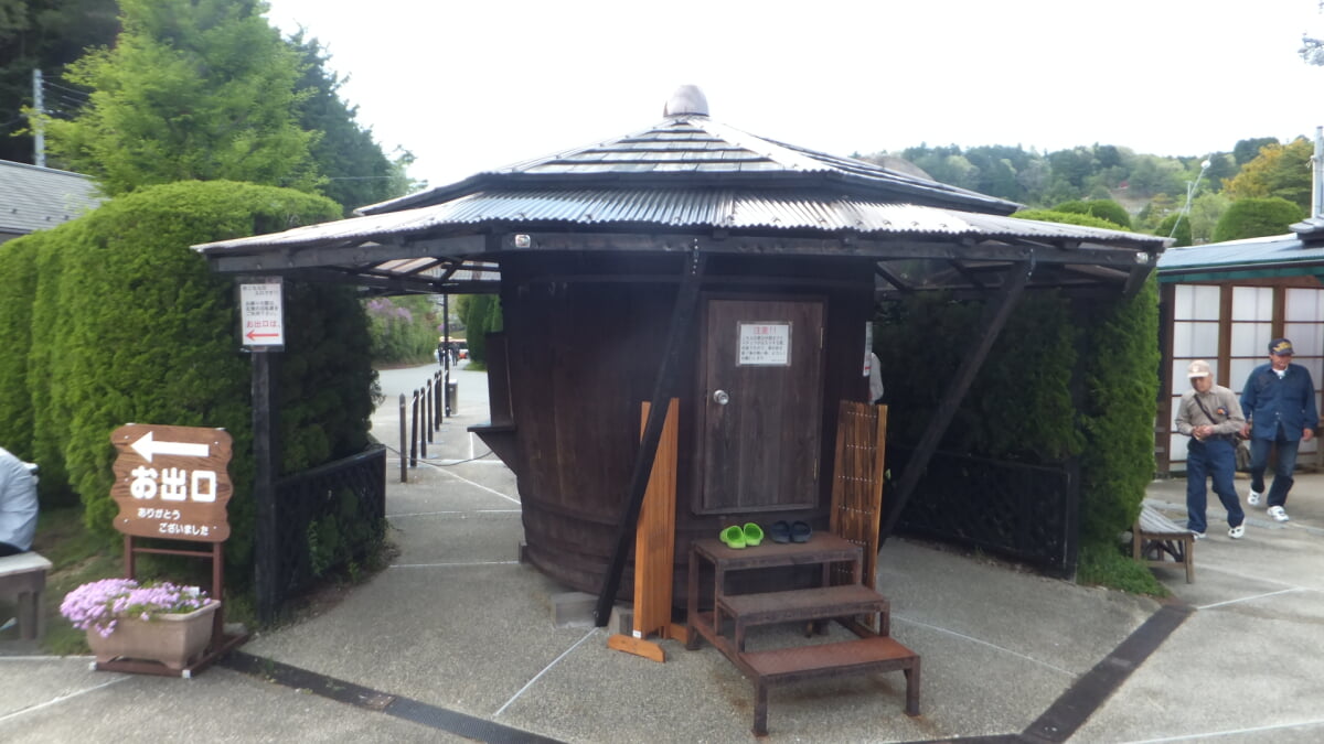 永沢寺花しょうぶ園・ぼたん園の写真8