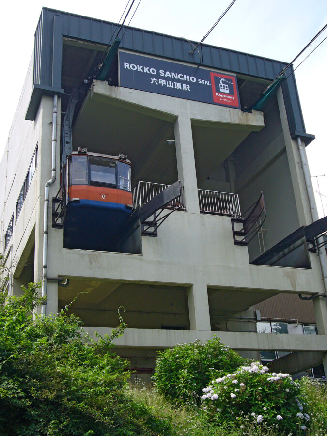 六甲有馬ロープウェーの写真2