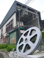 六甲有馬ロープウェー