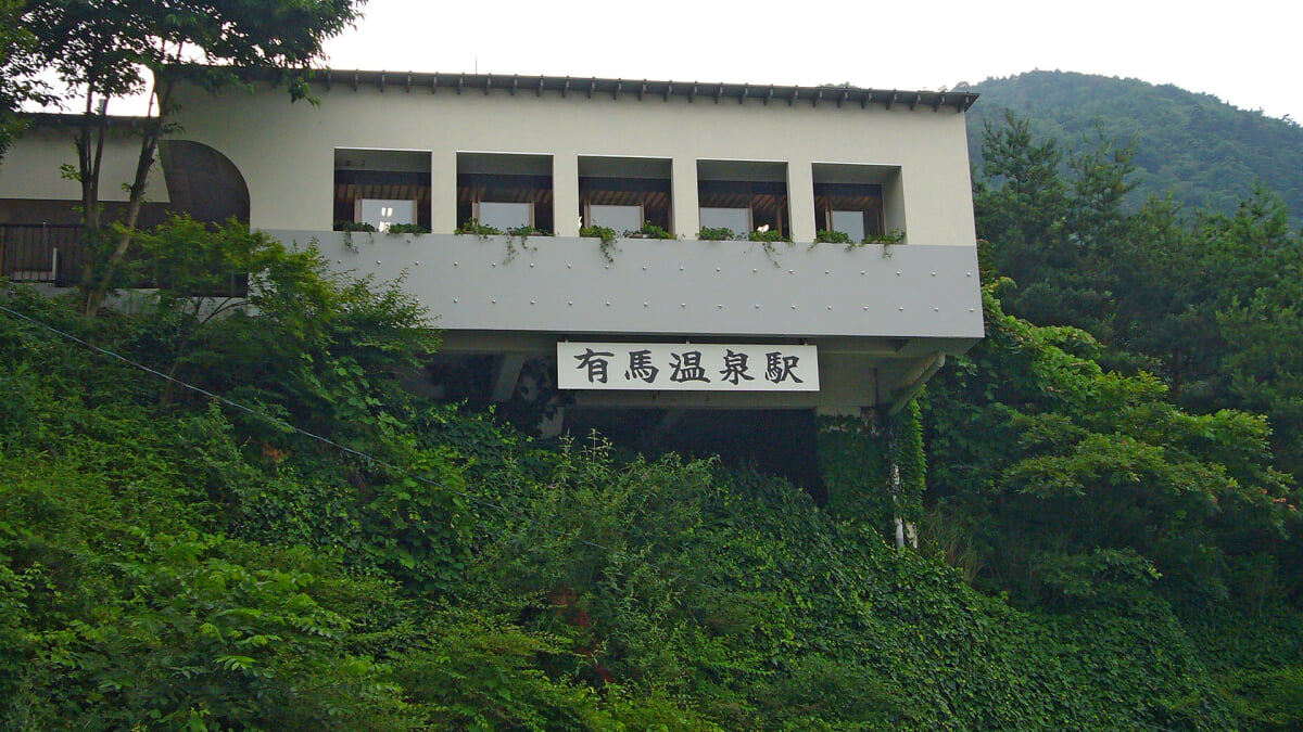 六甲有馬ロープウェーの写真8