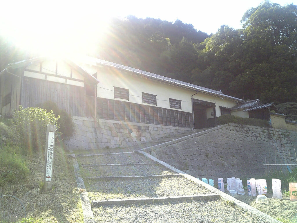 旧柳生藩家老屋敷の写真3