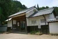 旧柳生藩家老屋敷