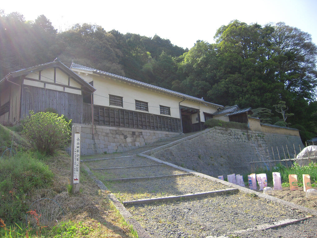 旧柳生藩家老屋敷の写真5