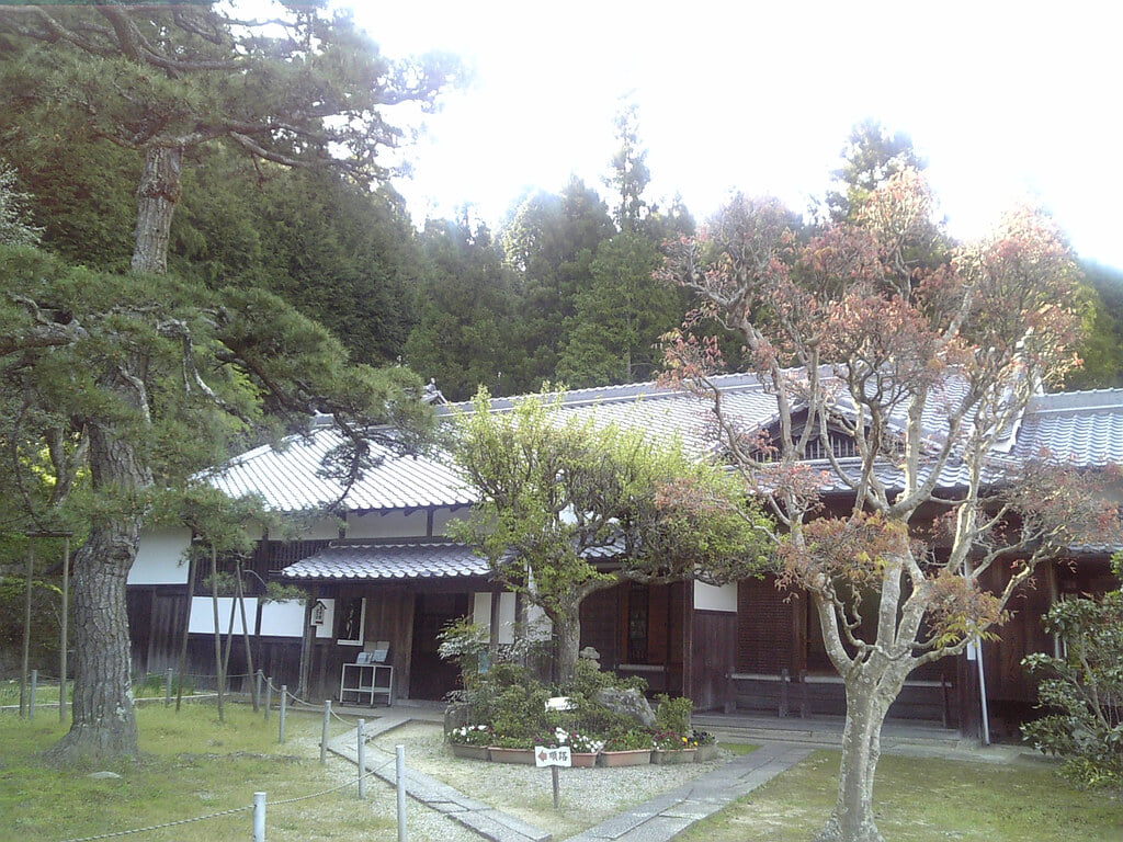 旧柳生藩家老屋敷の写真6