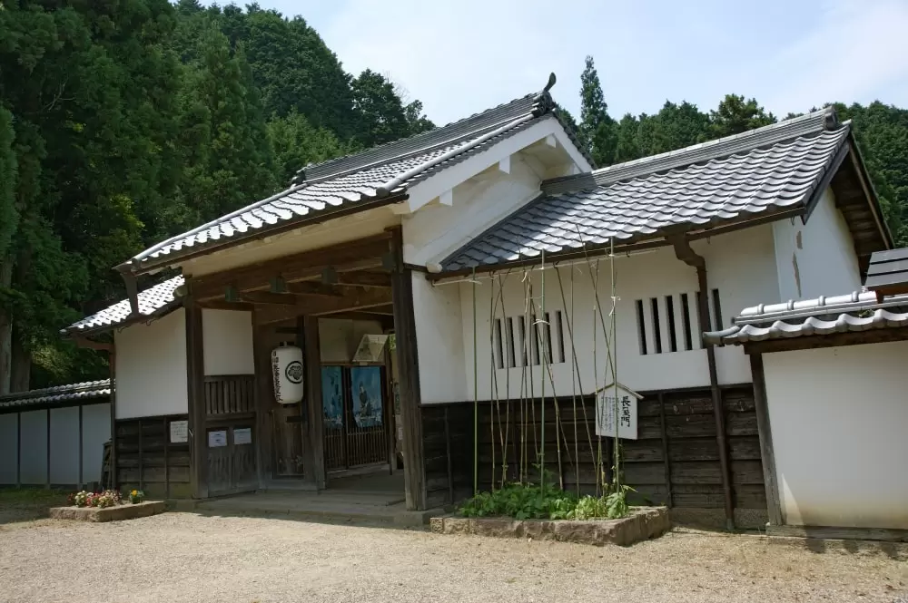 旧柳生藩家老屋敷の写真1