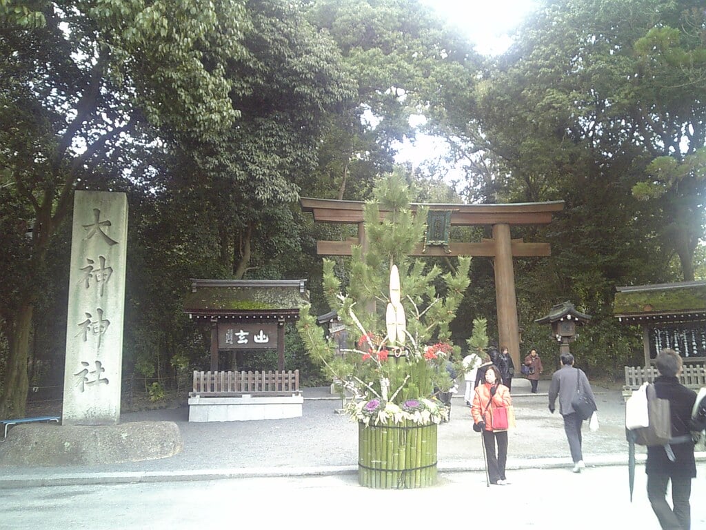 三輪明神 大神神社の写真1