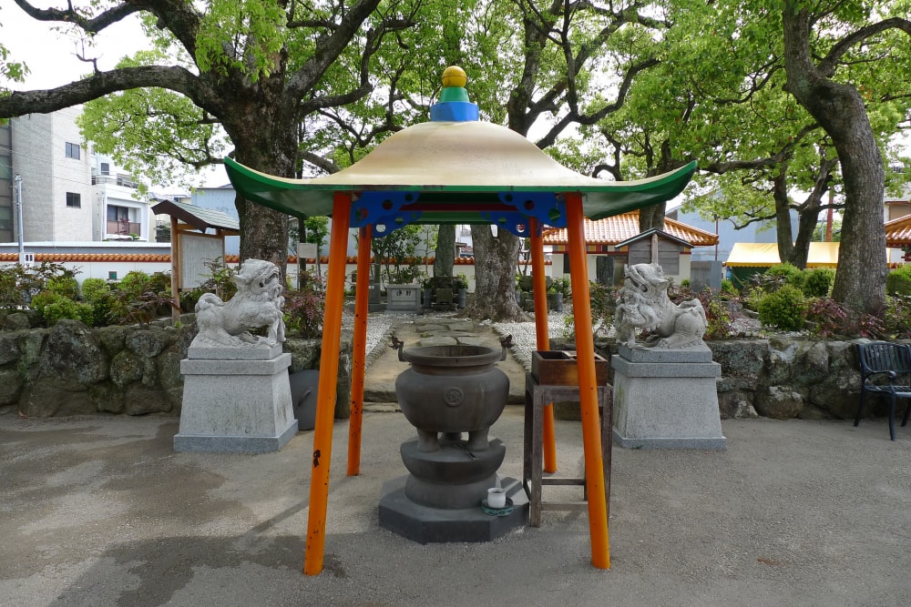 徐福公園の写真4