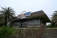 すさみ町立エビとカニの水族館