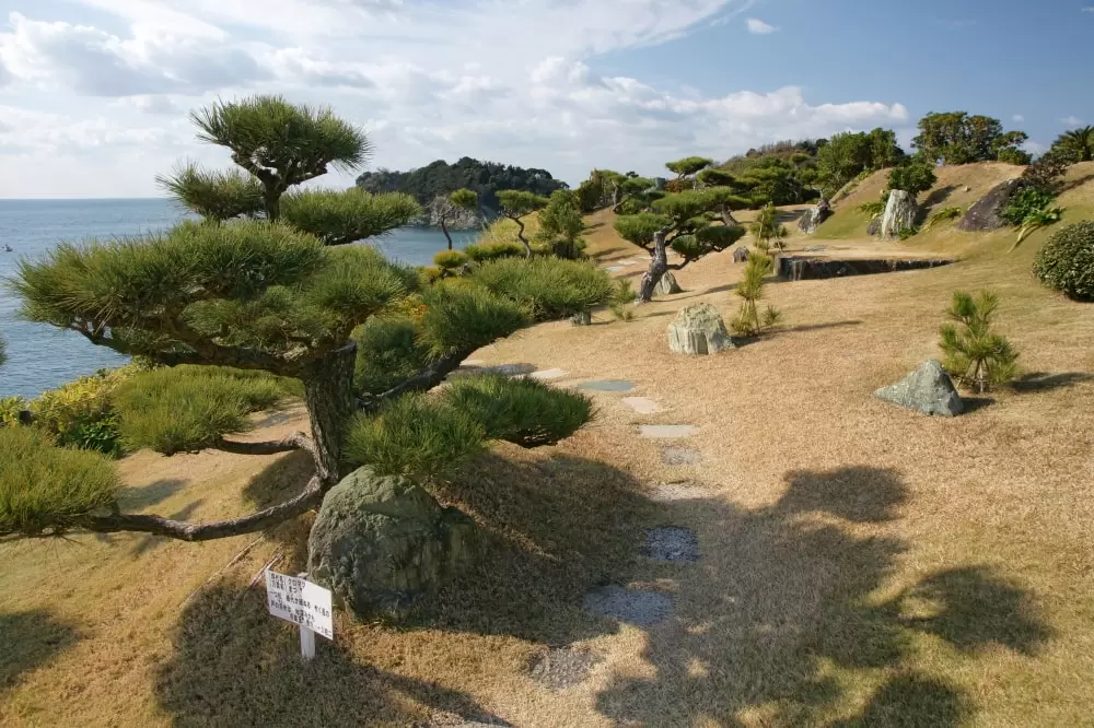 番所庭園の写真1