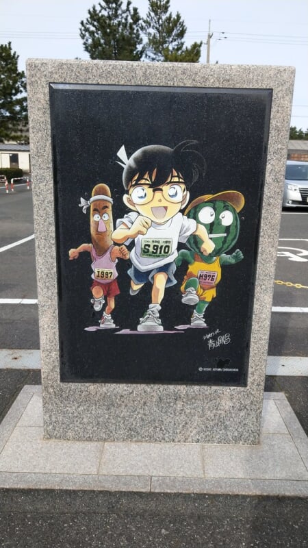 青山剛昌ふるさと館の写真6