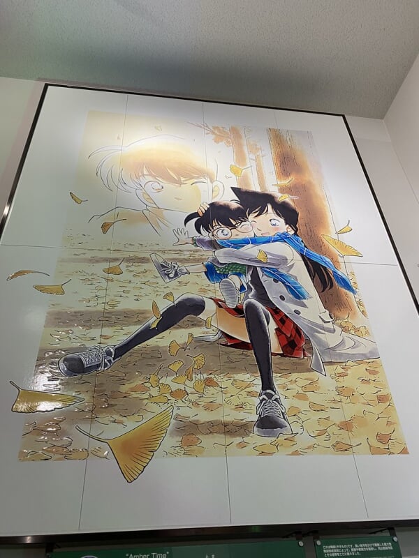 青山剛昌ふるさと館の写真11