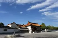 燕趙園