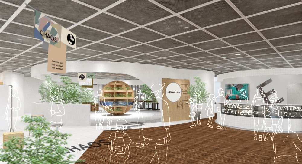 【閉業】パナソニックセンター東京の写真2