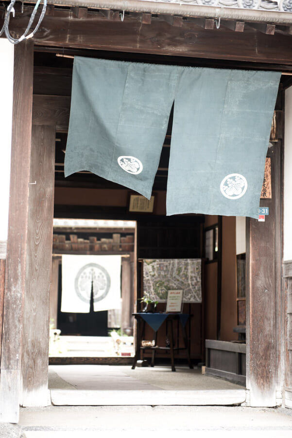 国指定重要文化財 大橋家住宅の写真2