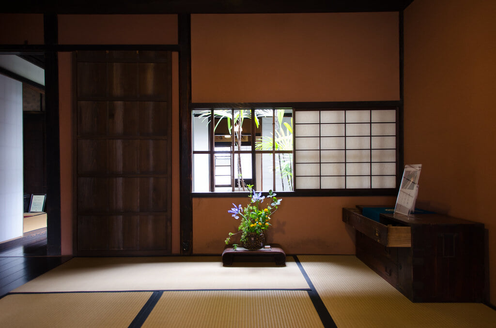 国指定重要文化財 大橋家住宅の写真1