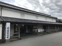重要文化財 菊屋家住宅
