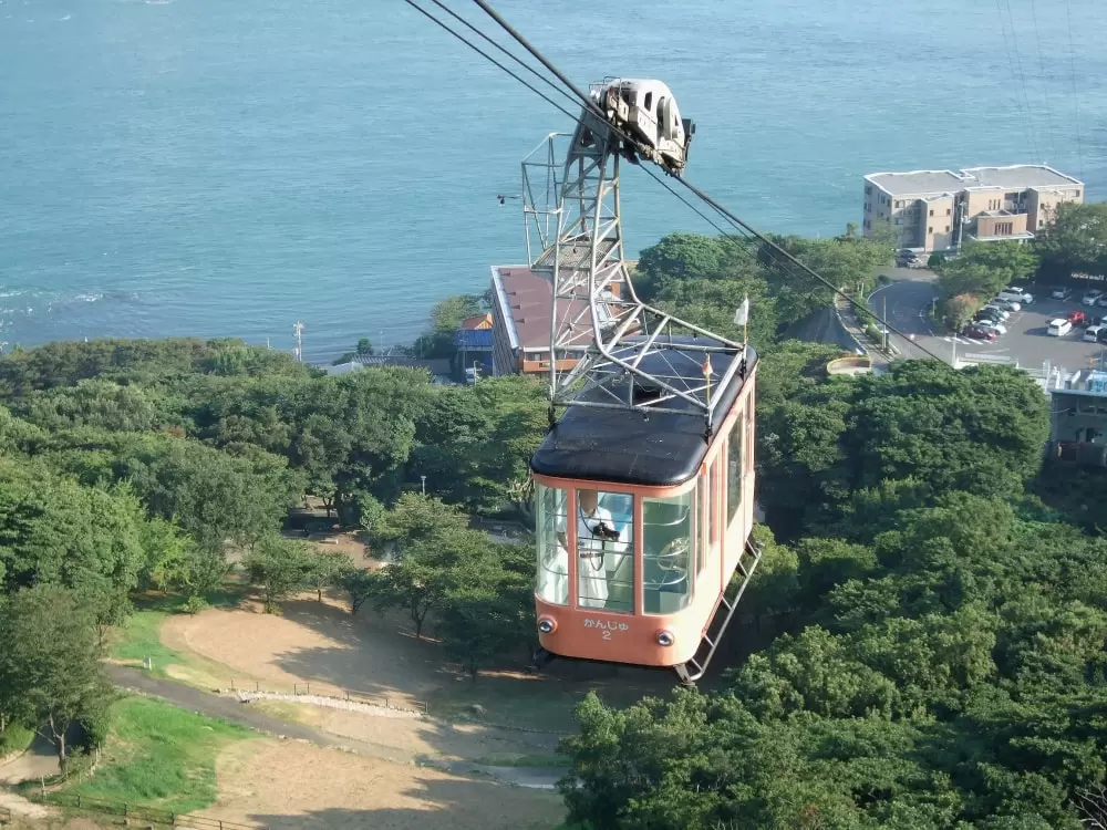 火の山ロープウェイの写真1