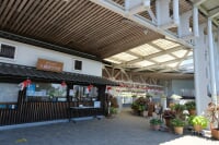 やまぐちフラワーランド