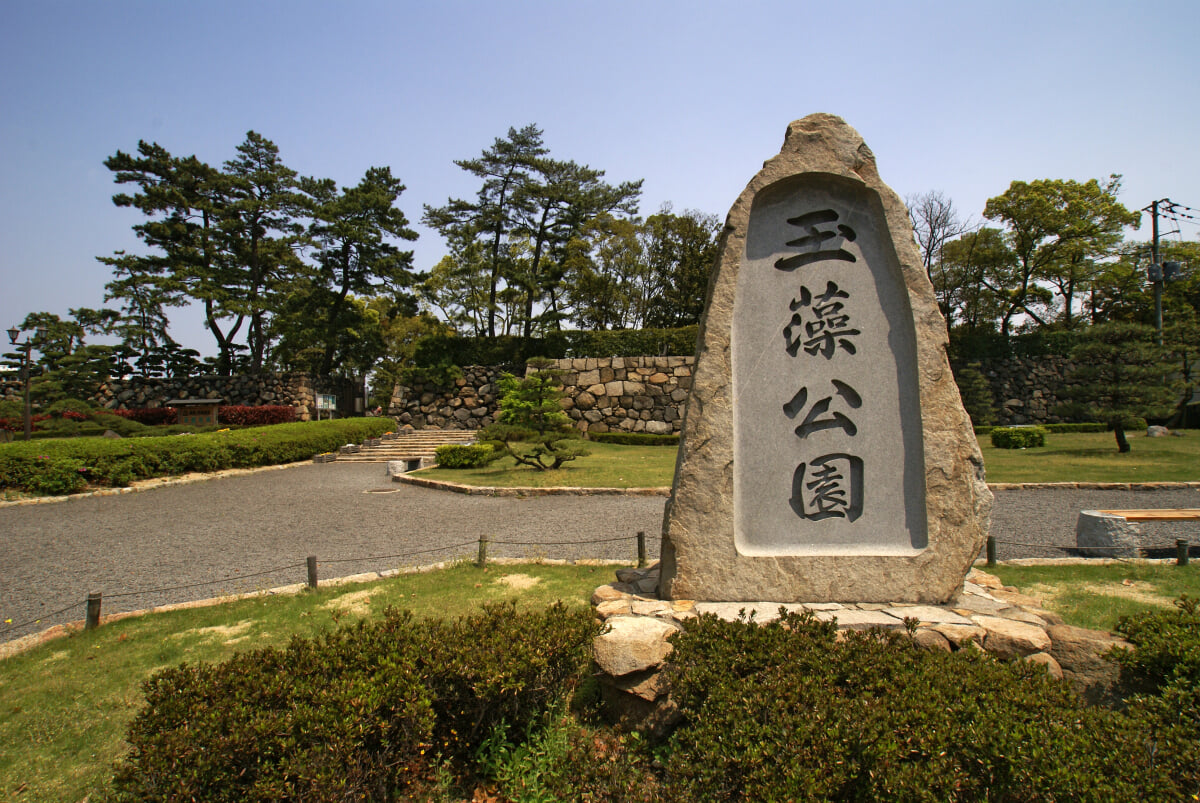 史跡高松城跡 玉藻公園の写真14