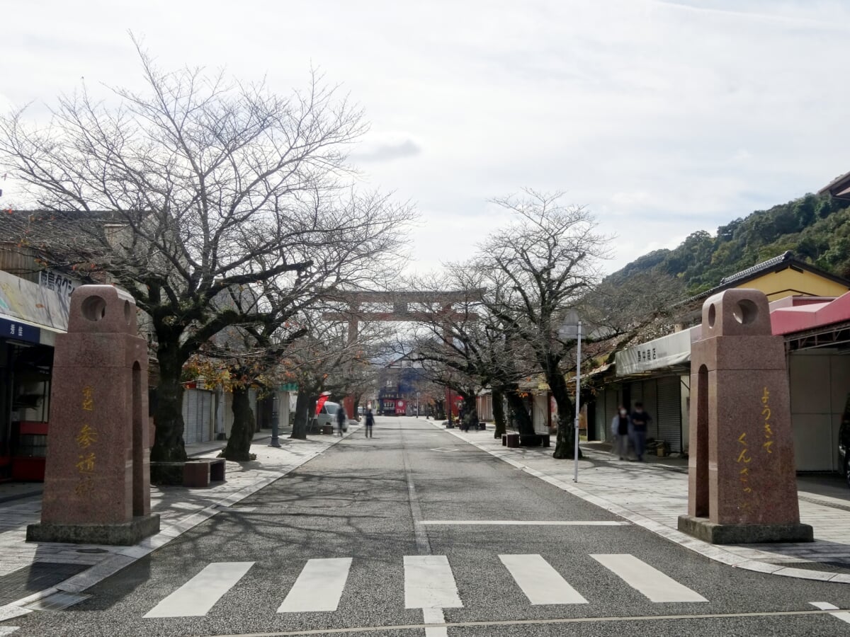 祐徳稲荷神社 門前商店街の写真1